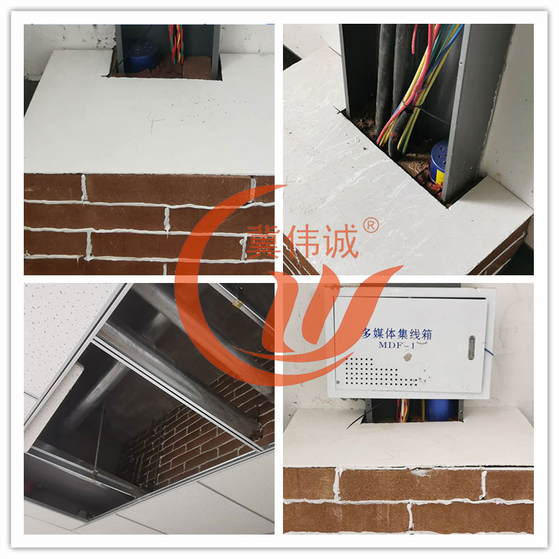 防火封堵施工案例.jpg